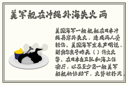 无码**区毛片不卡免费