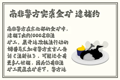 a4yy万利达影院官网
