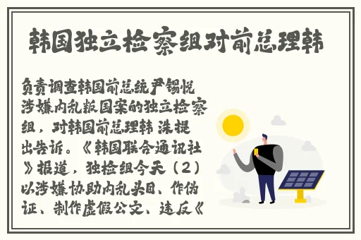 病勤楼栋第二季动画免费