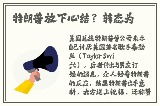 久久精品一区二区三区中文字幕