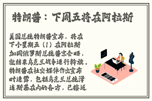 亚洲一区二区在线水蜜桃糖心