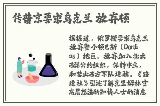 土豆网在线看