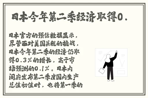 国产**观看高清免费麻豆网