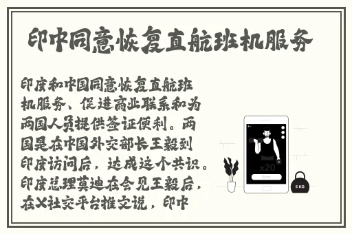 国外比较开放的社交软件