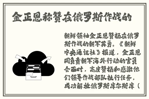 近期网上彩票**案