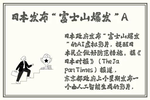 九幺1.0.31安卓高风险
