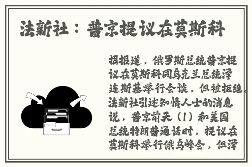 W永久939W乳液78网页版