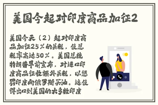 ysl蜜桃色1114